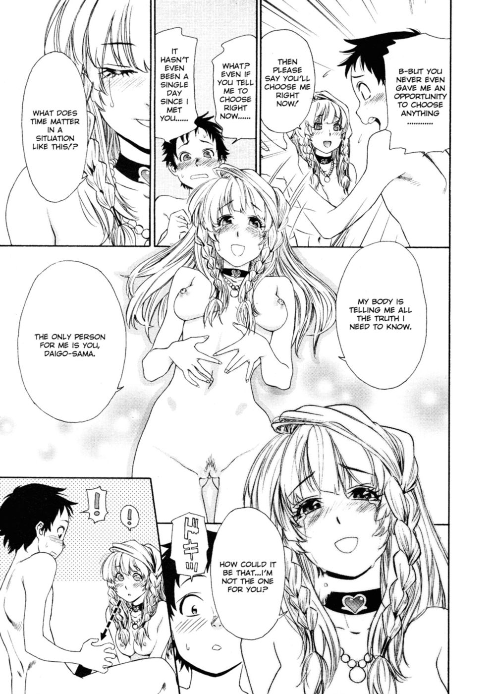 Hentai Manga Comic-Aqua Bless-Chapter 7-Lady Impact !-19